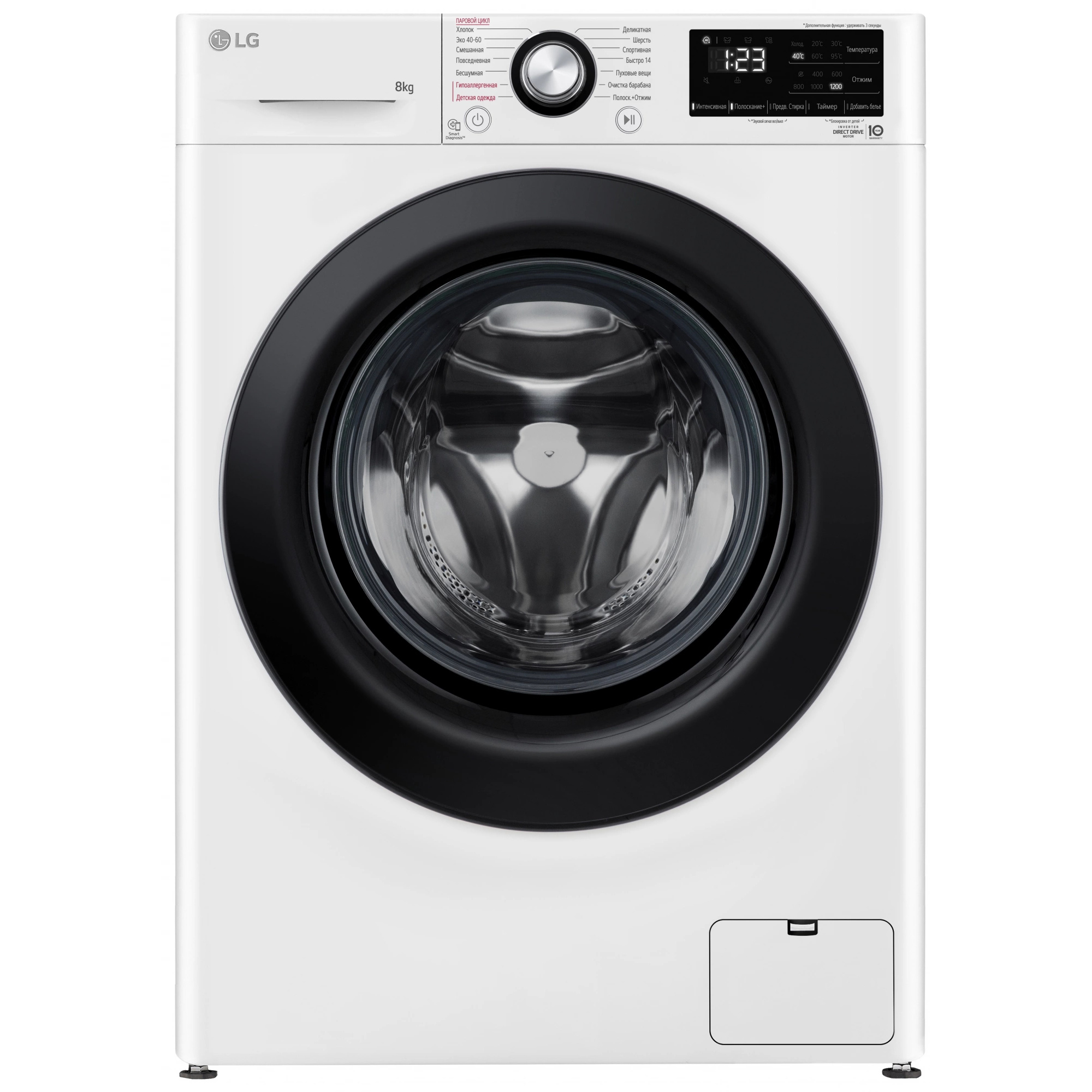 Стиральная машина LG F2V3PS6W, белый