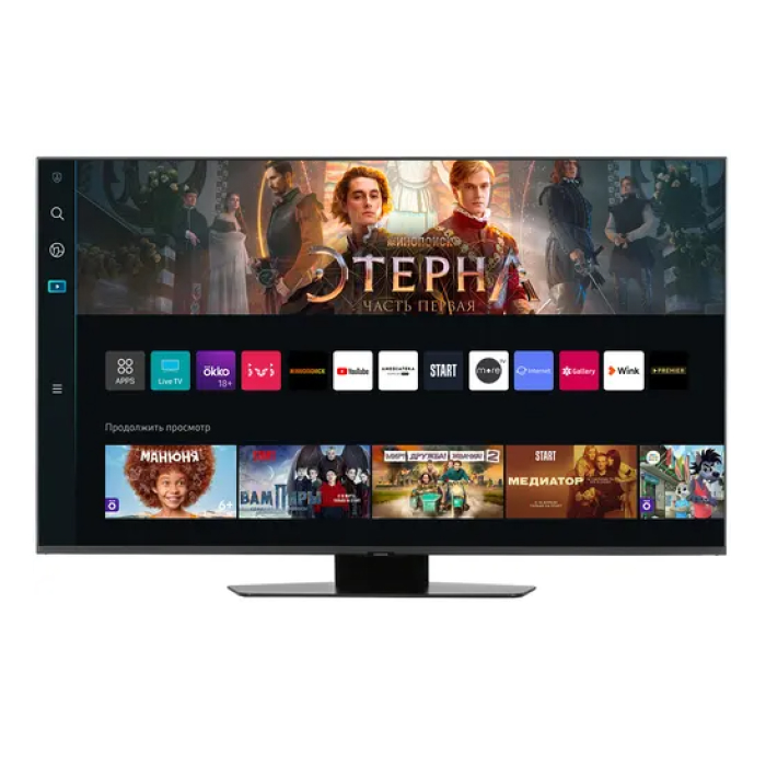 Телевизор Samsung 50 QE50Q80CAUXRU, серебристый