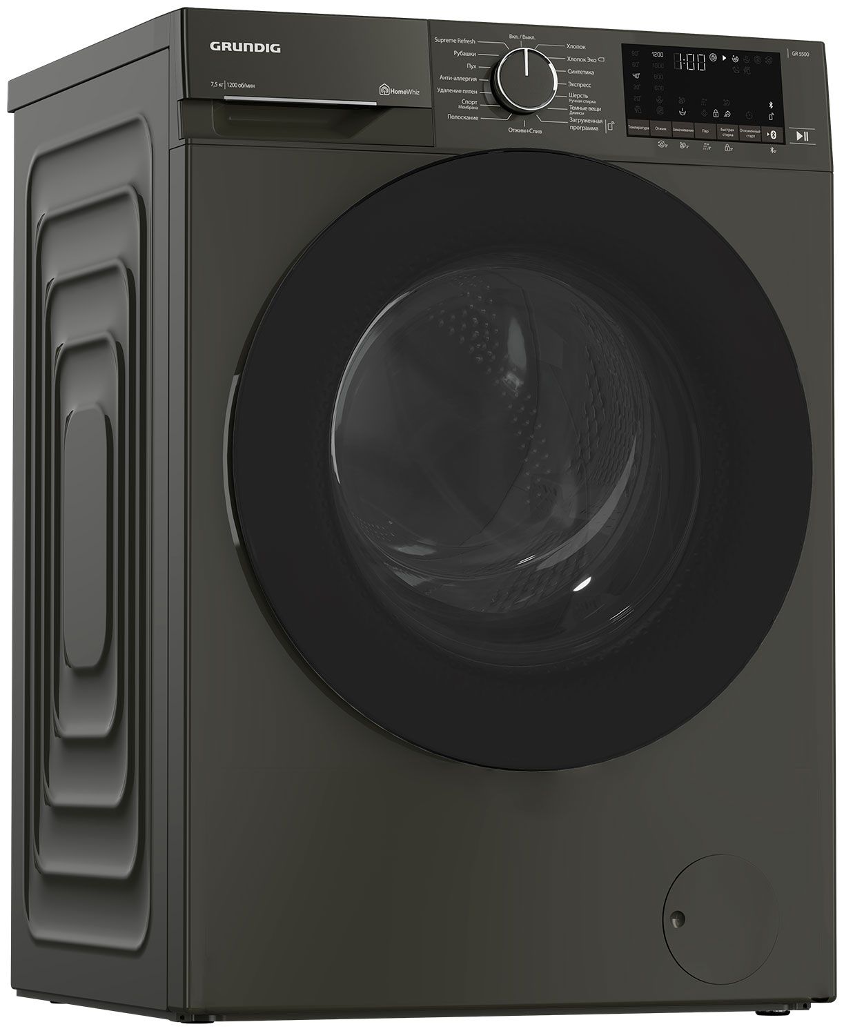 Стиральная машина Grundig GW5P57H21A