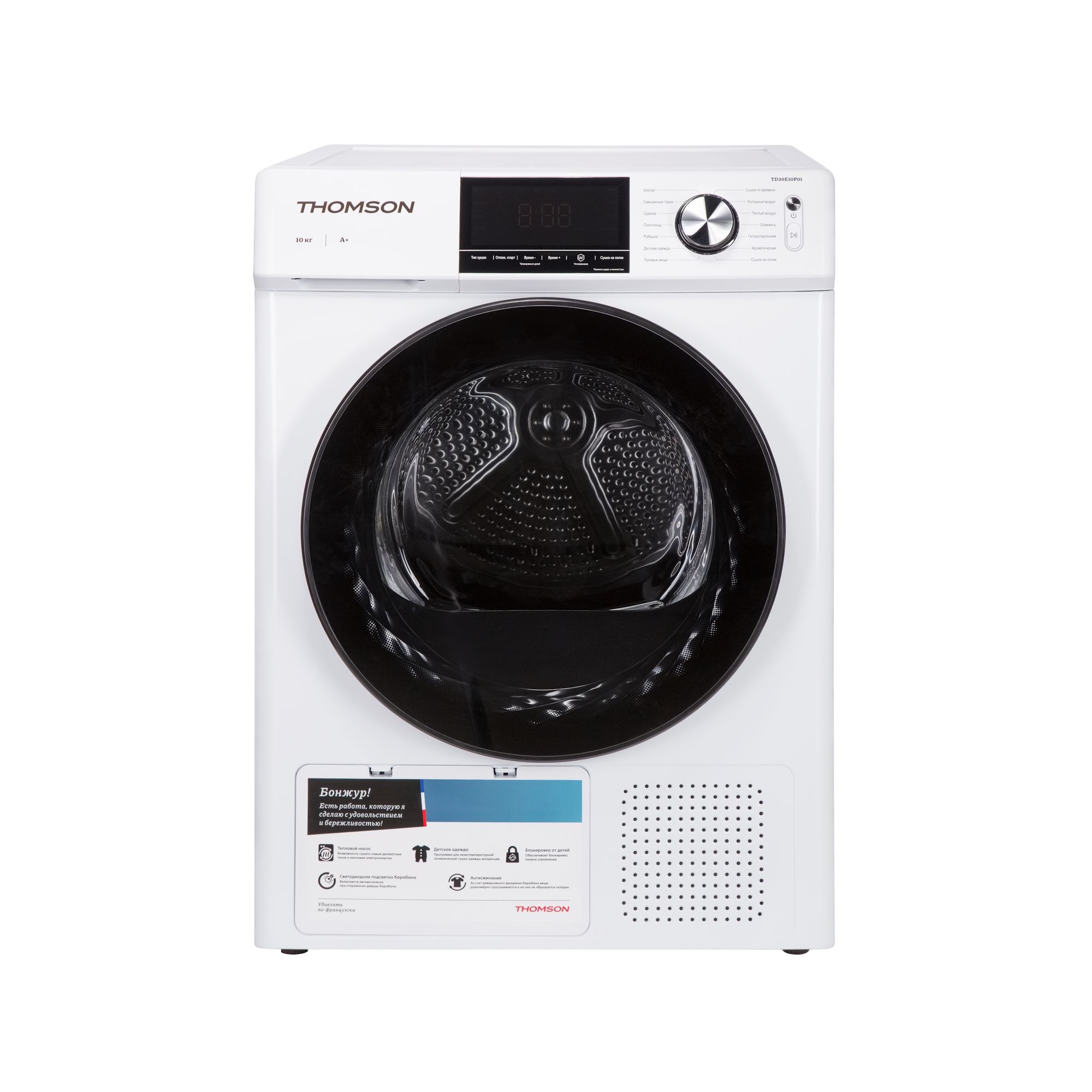 Сушильная машина Thomson TD30E10P01