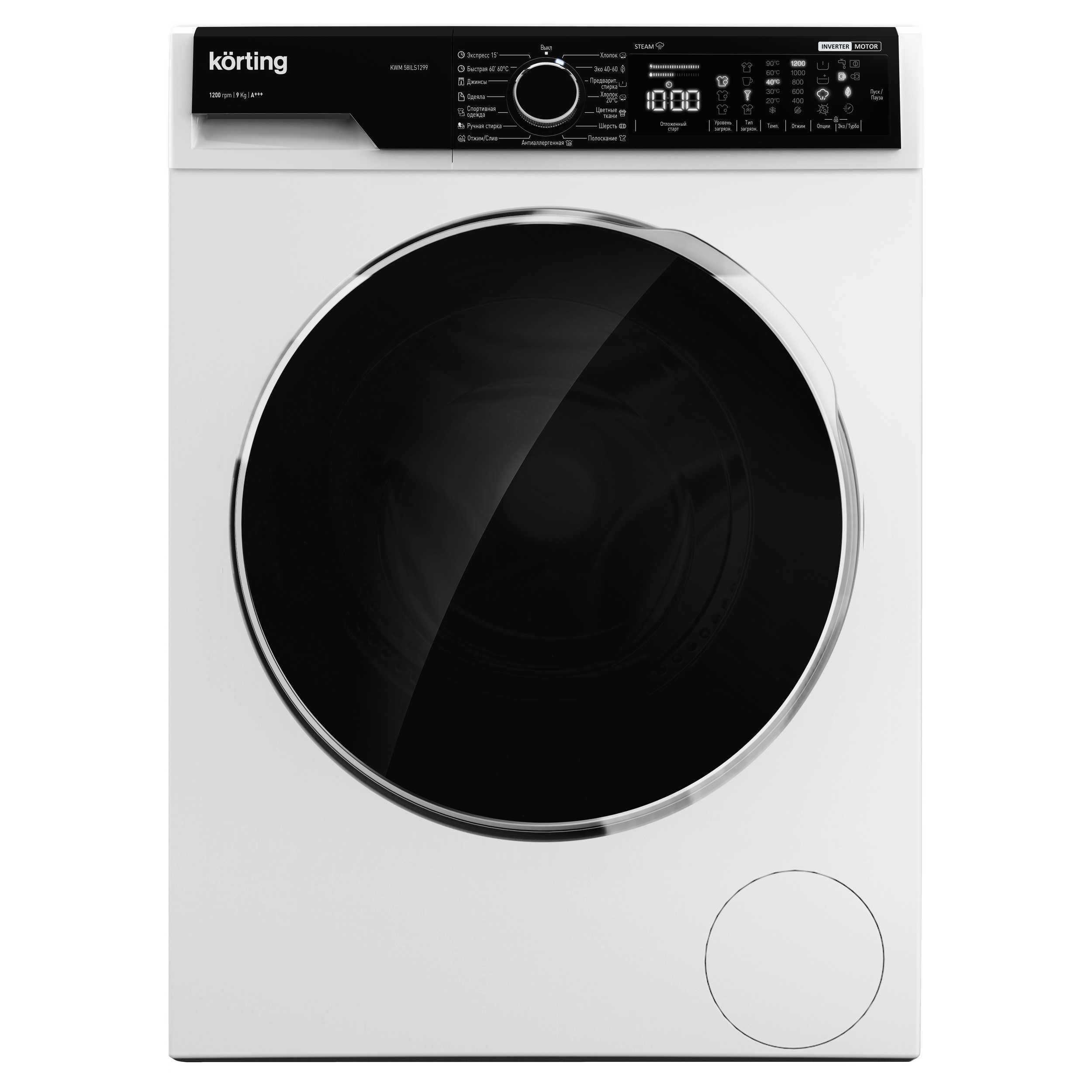 Стиральная машина Korting KWM 59ID14107