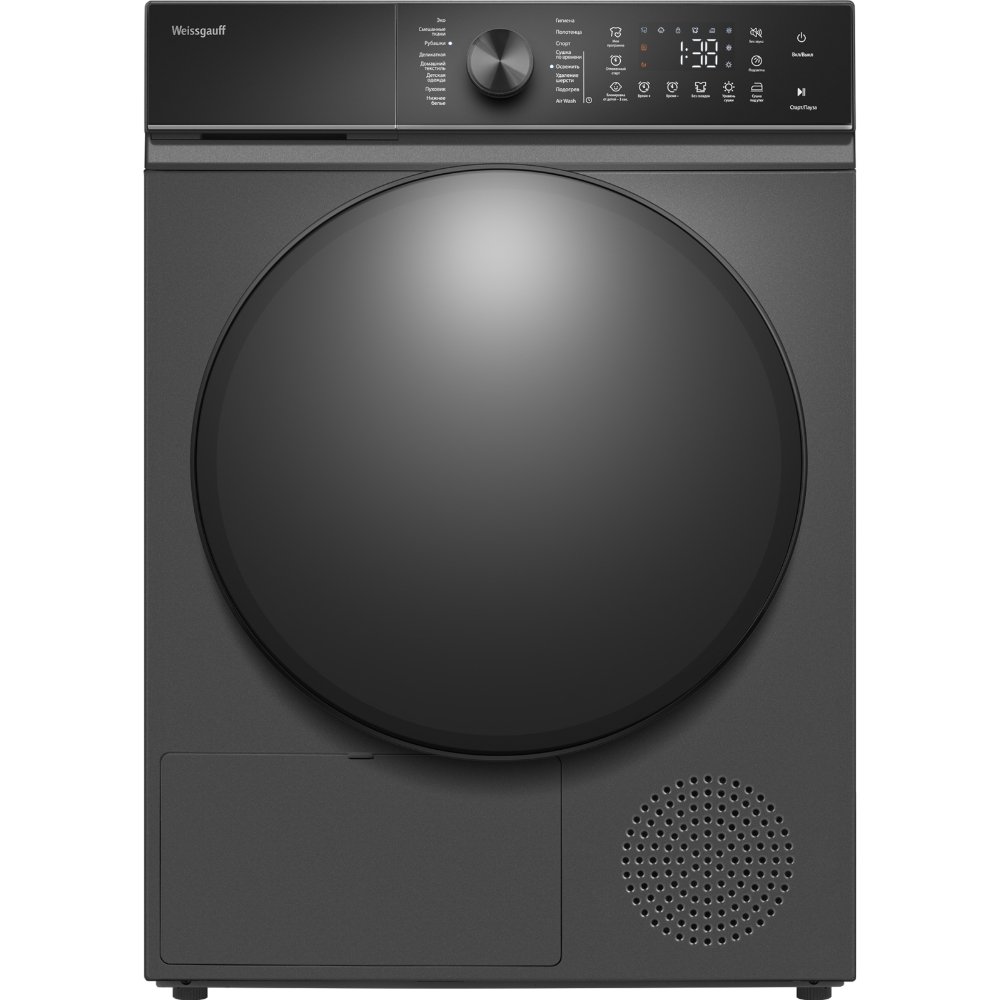 Сушильная машина Weissgauff WD 5910 Heat Pump Deep Grey