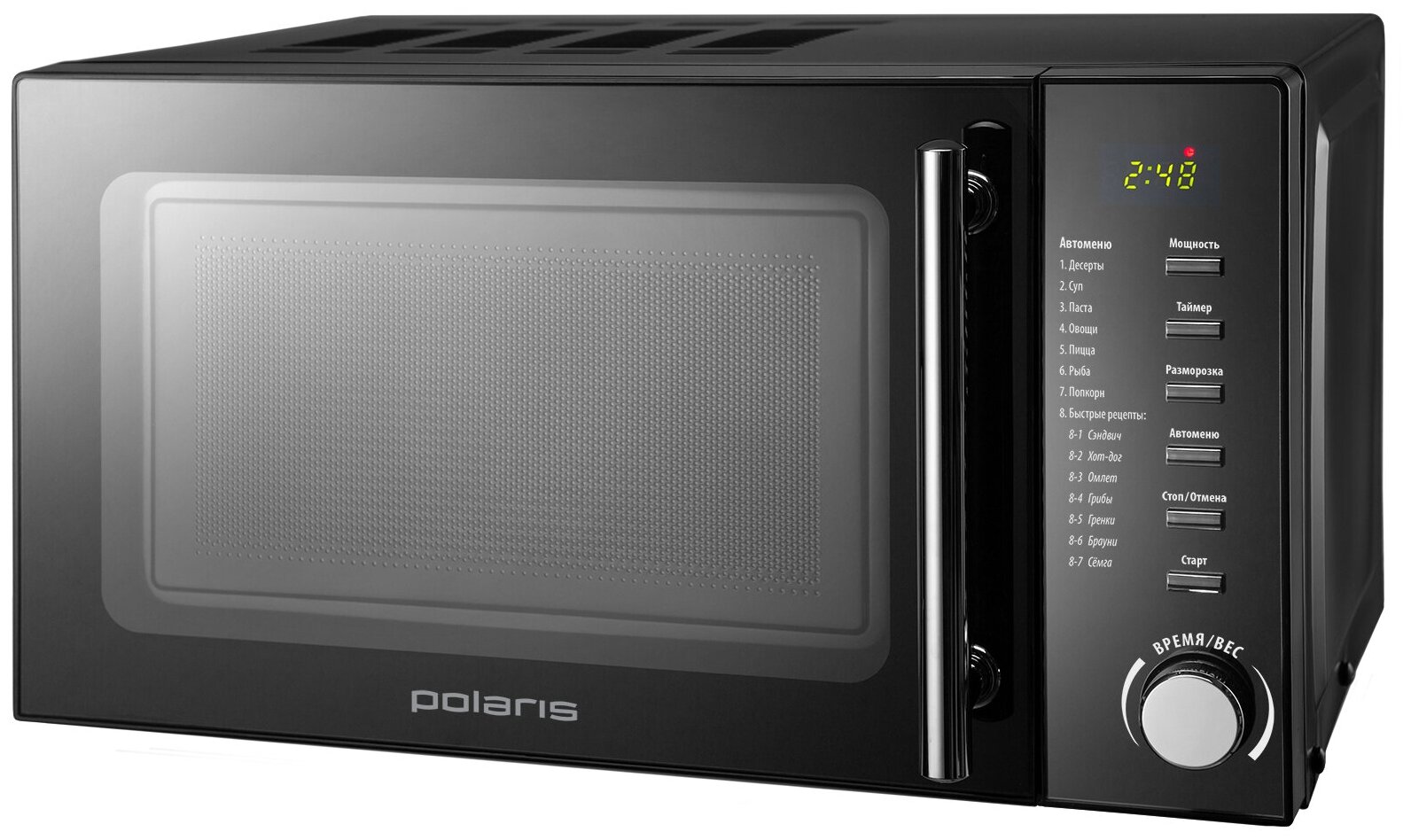 Микроволновая печь Polaris PMO 2002D RUS, черный