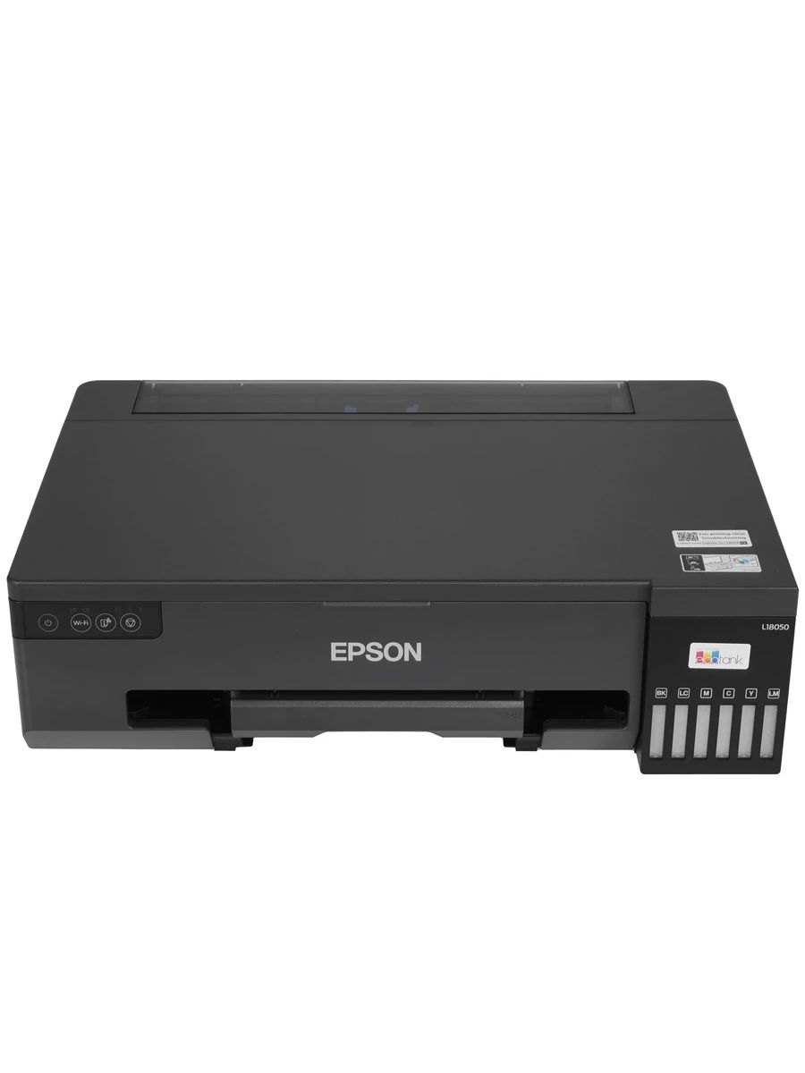 Принтер струйный Epson L18050 (C11CK38503)