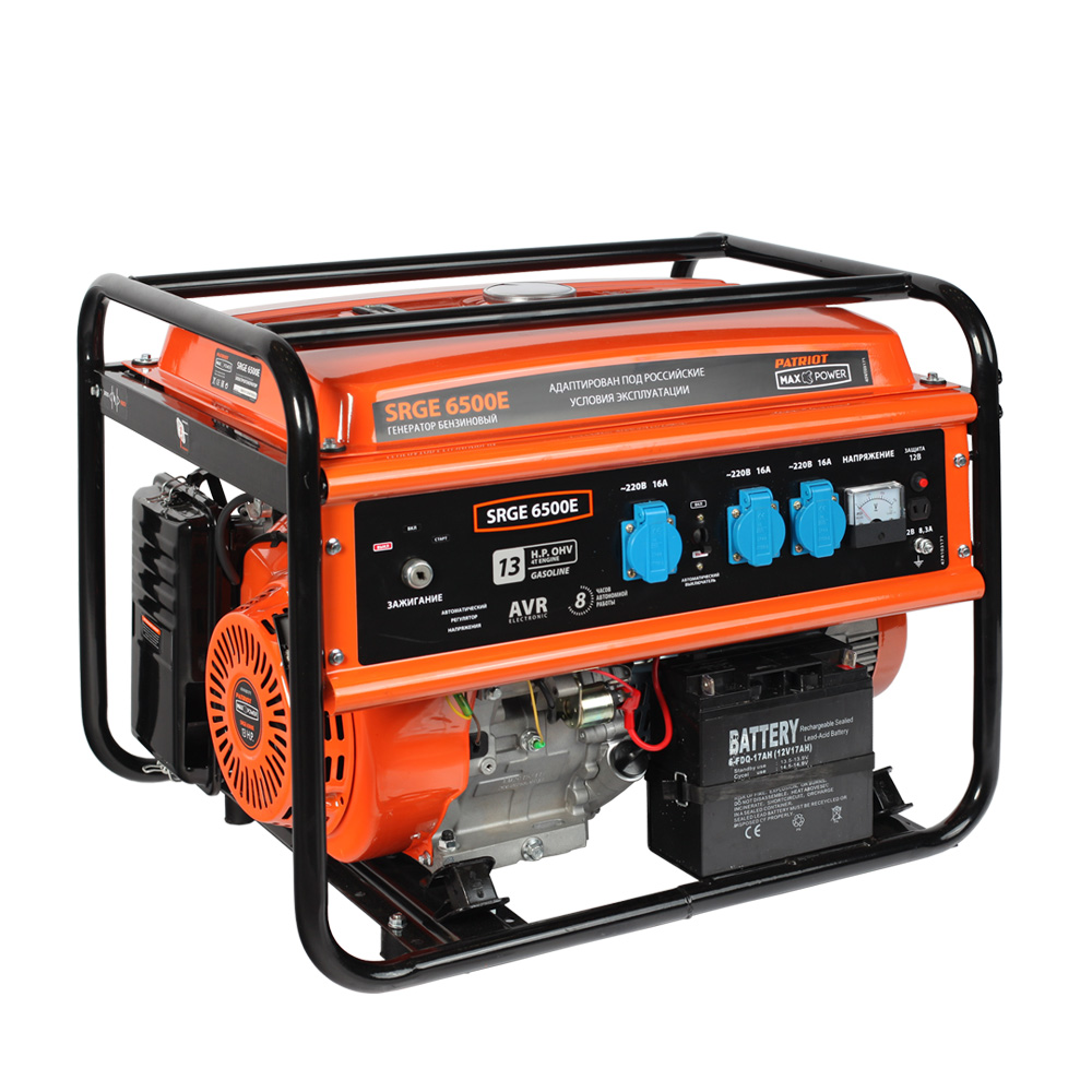 Генератор бензиновый PATRIOT SRGE 6500Е