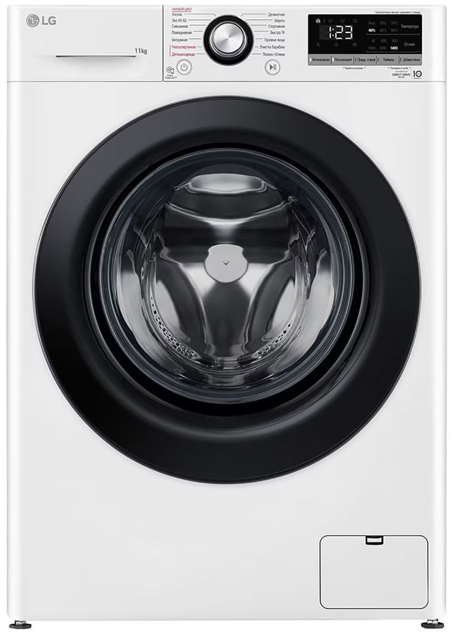 Стиральная машина LG F4V3ES6W, белый