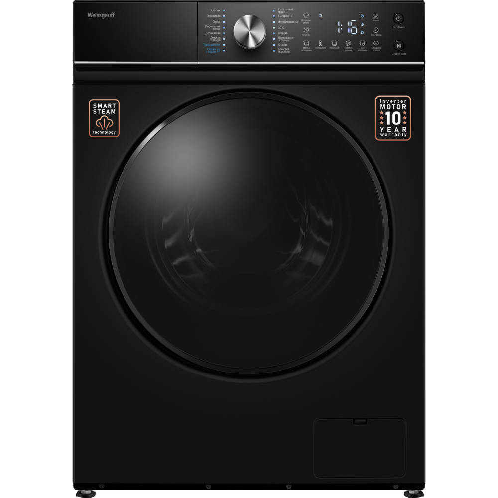 Cтиральная машина Weissgauff WM 47147 DC Inverter Steam Black