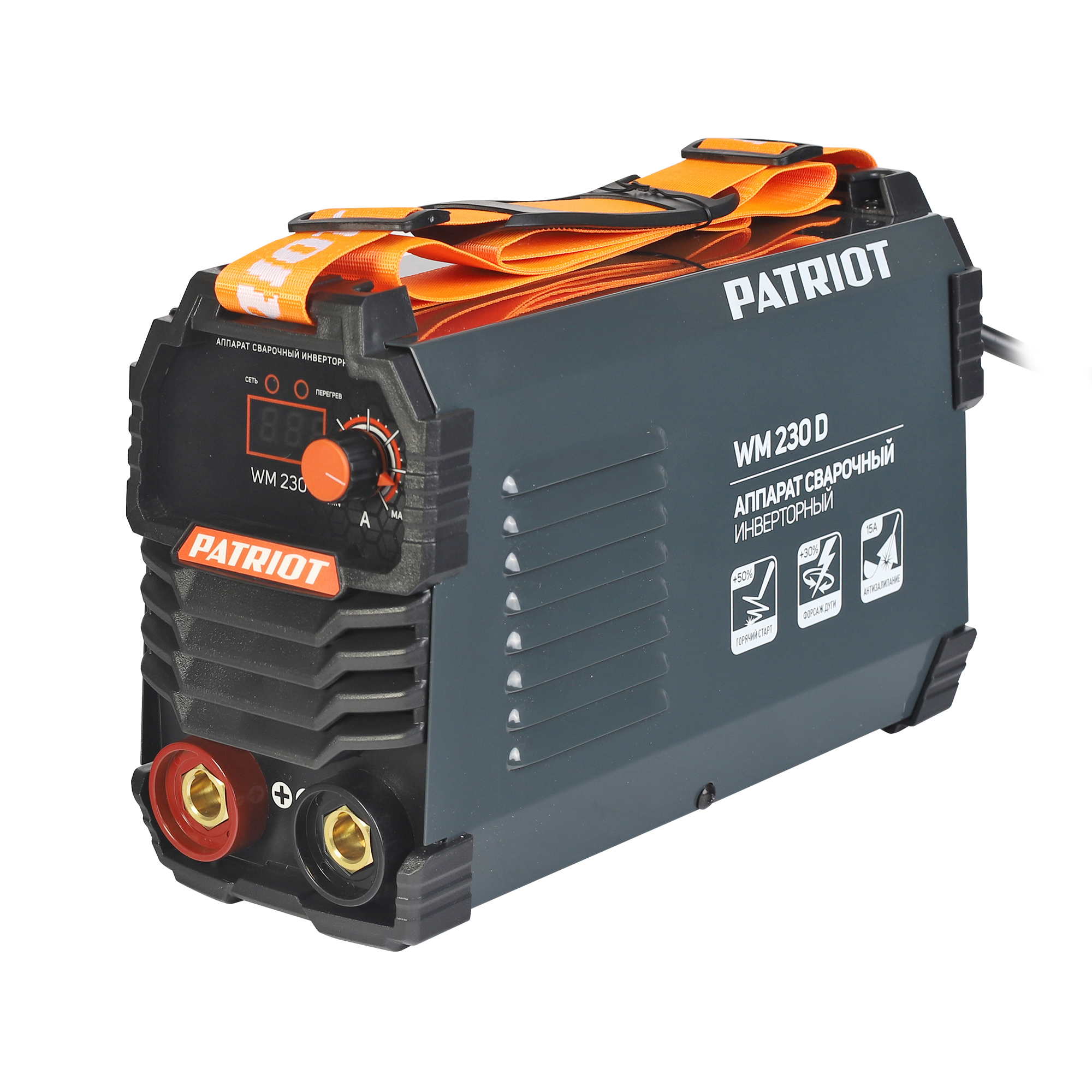 Сварочный аппарат Patriot WM230D