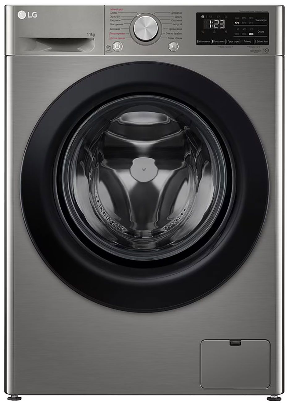 Стиральная машина LG F4V3ES6S, серебристый