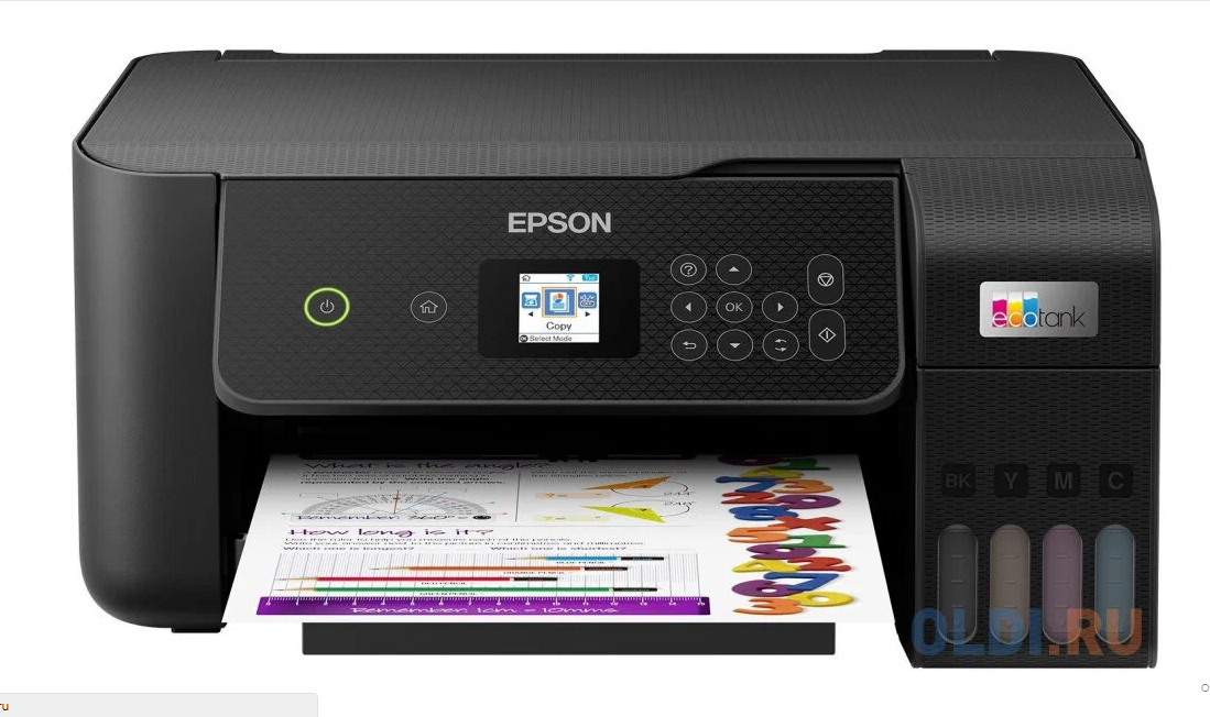 МФУ струйный Epson L3260