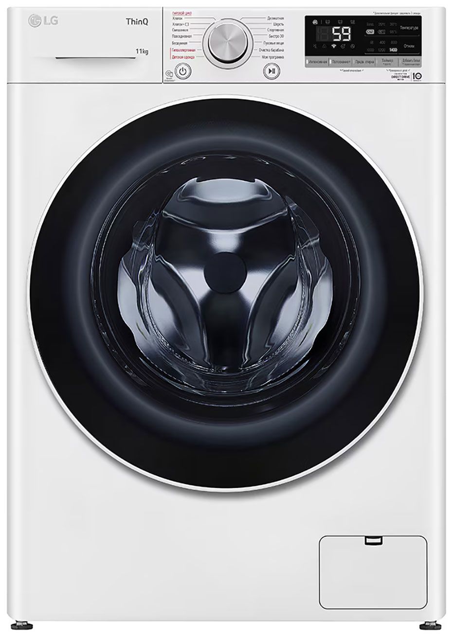 Стиральная машина LG TW4V5ES0W, белый