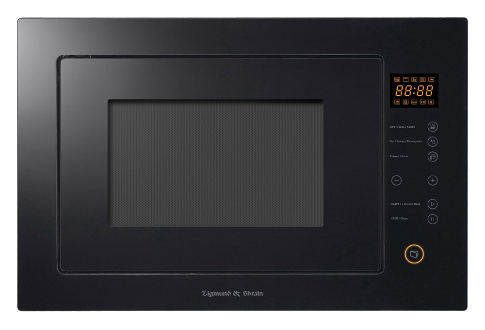 Микроволновая печь Zigmund Shtain BMO 15.252 B