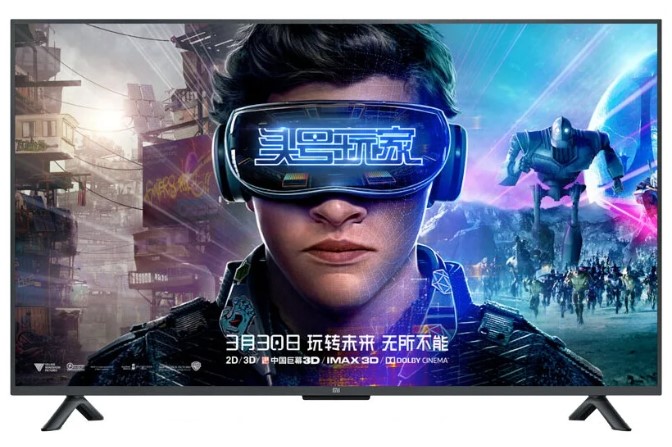 Телевизор Xiaomi Mi TV 4S 50 (L50M5-5ARU)