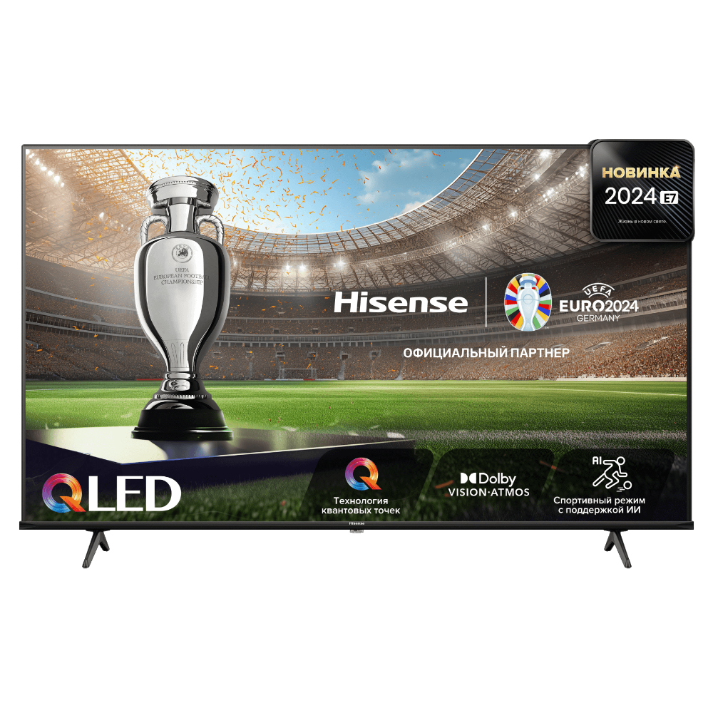 Телевизор Hisense 50E7NQ, черный