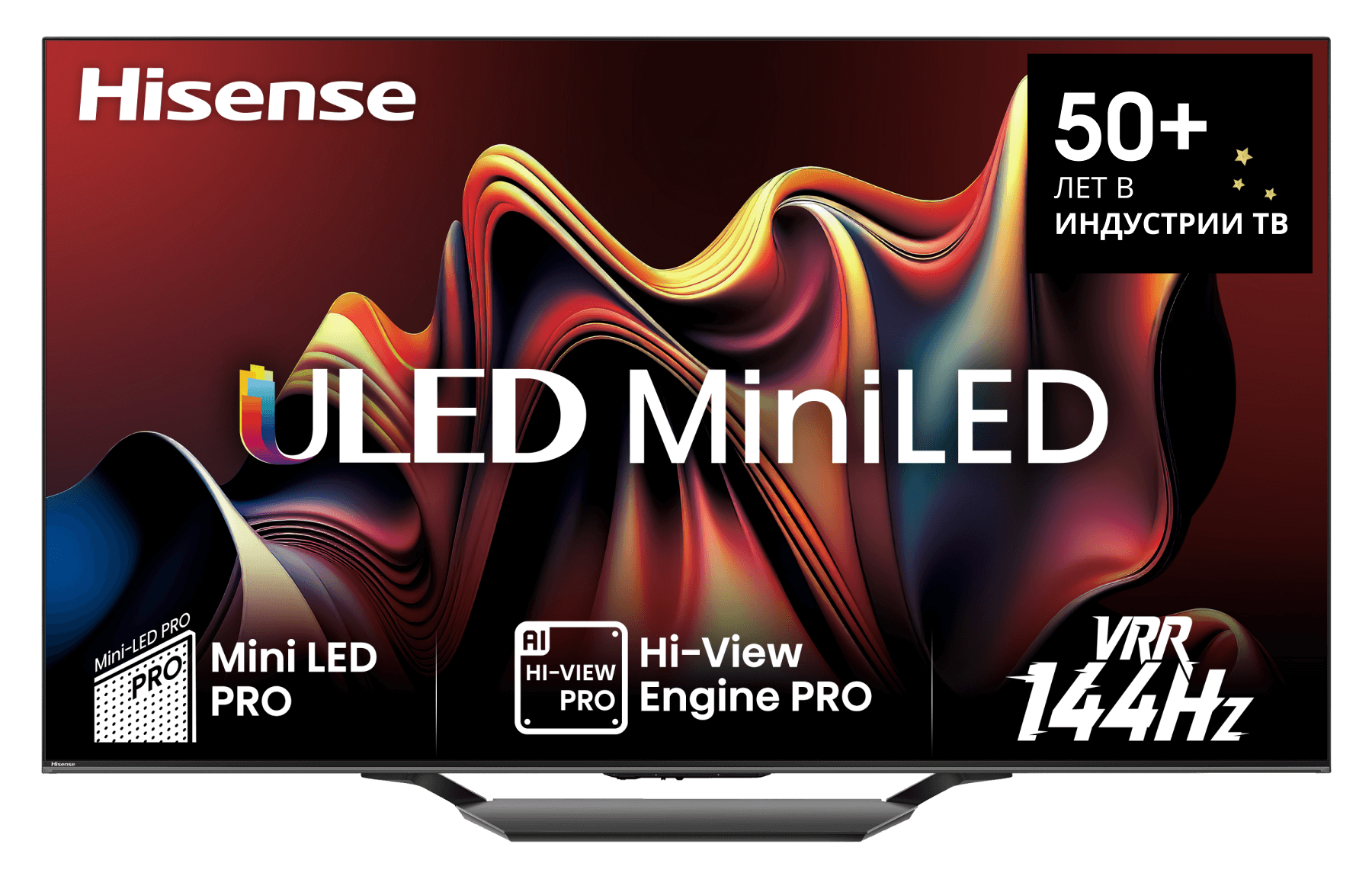 Телевизор Hisense 75U7NQ, черный