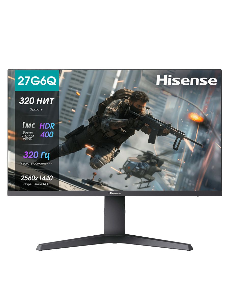 Монитор Hisense 27G6Q PRO, черный