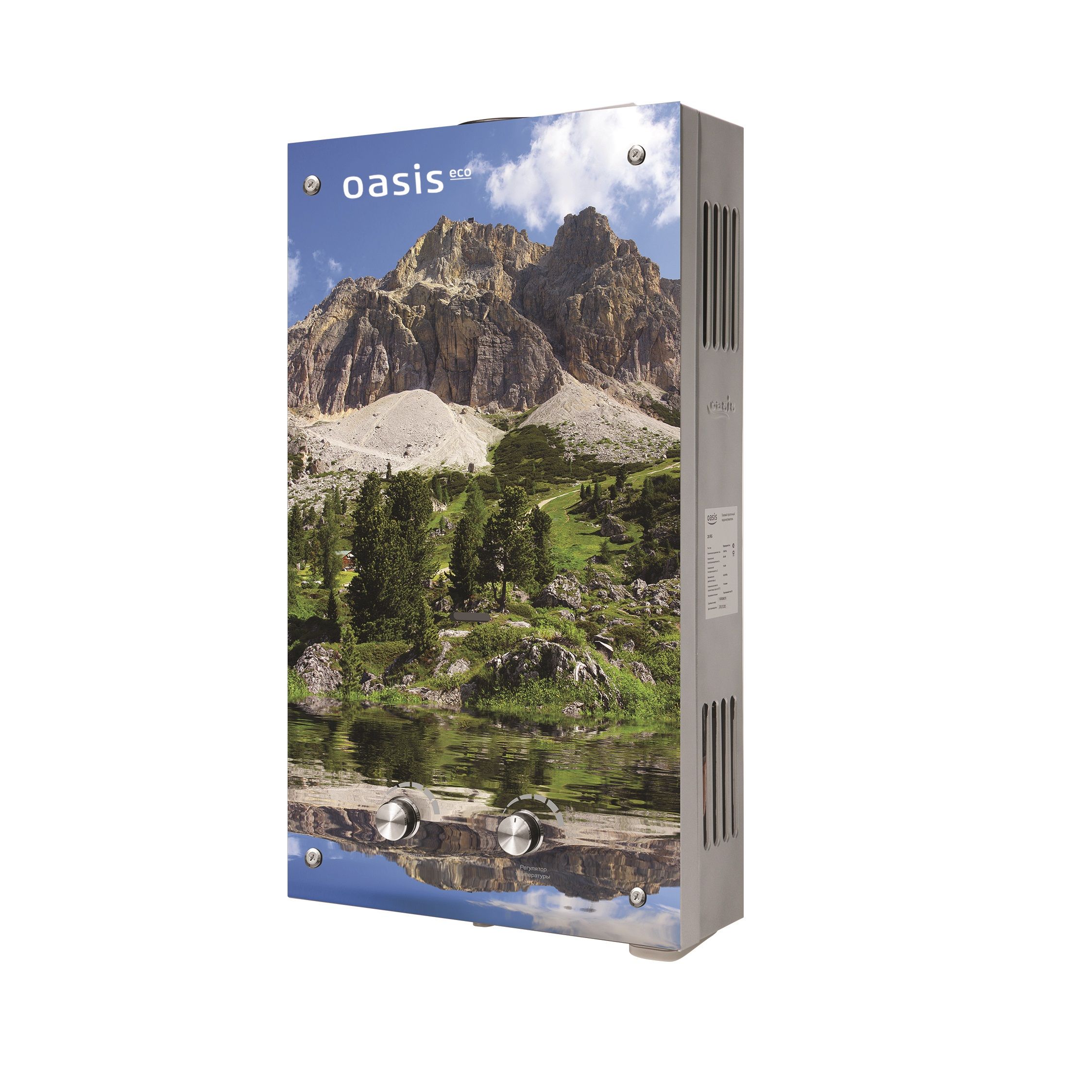Водонагреватель проточный газовый Oasis Eco L-20