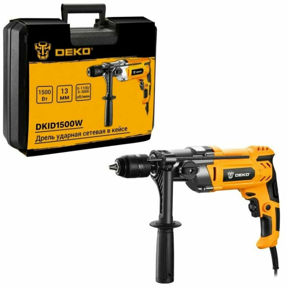 Дрель ударная Deko DKID1500W, арт. 0634322 (кейс в комплекте)