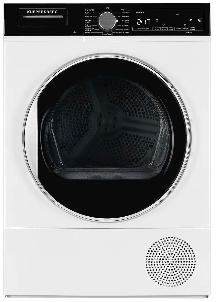 Сушильная машина Kuppersberg DM 560 W, белый
