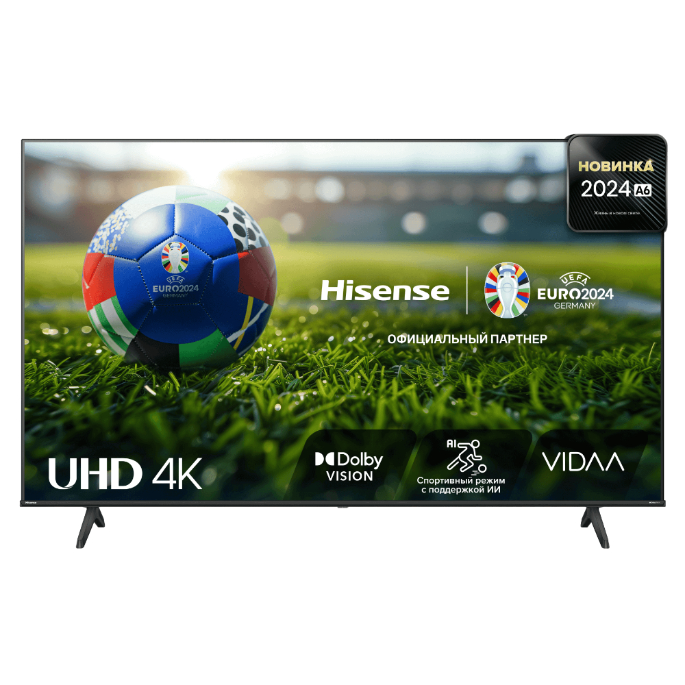 Телевизор Hisense 50A6N, черный