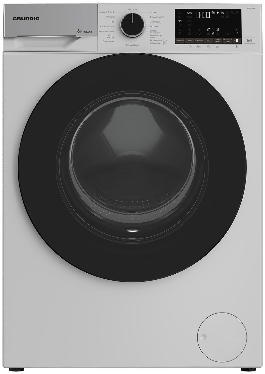 Стиральная машина Grundig GW5P57H21W, белый