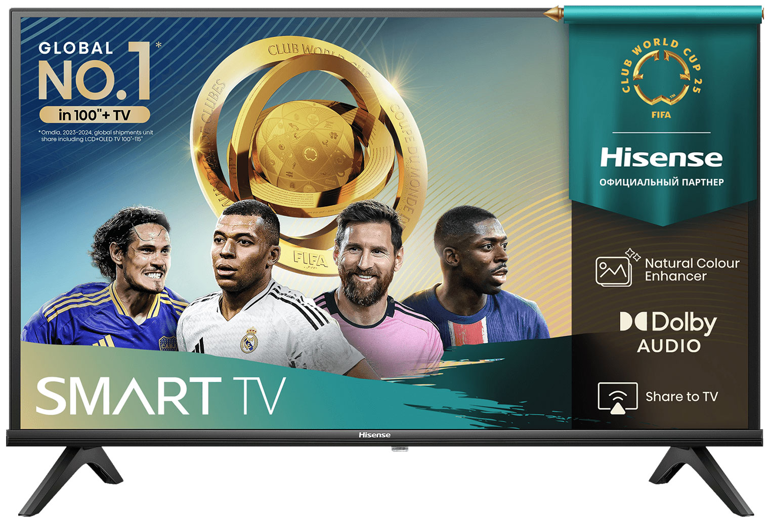Телевизор Hisense 40A4Q