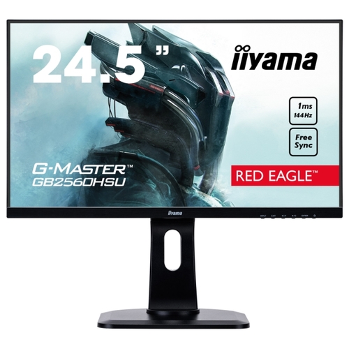 Монитор Iiyama G-Master GB2560HSU-1