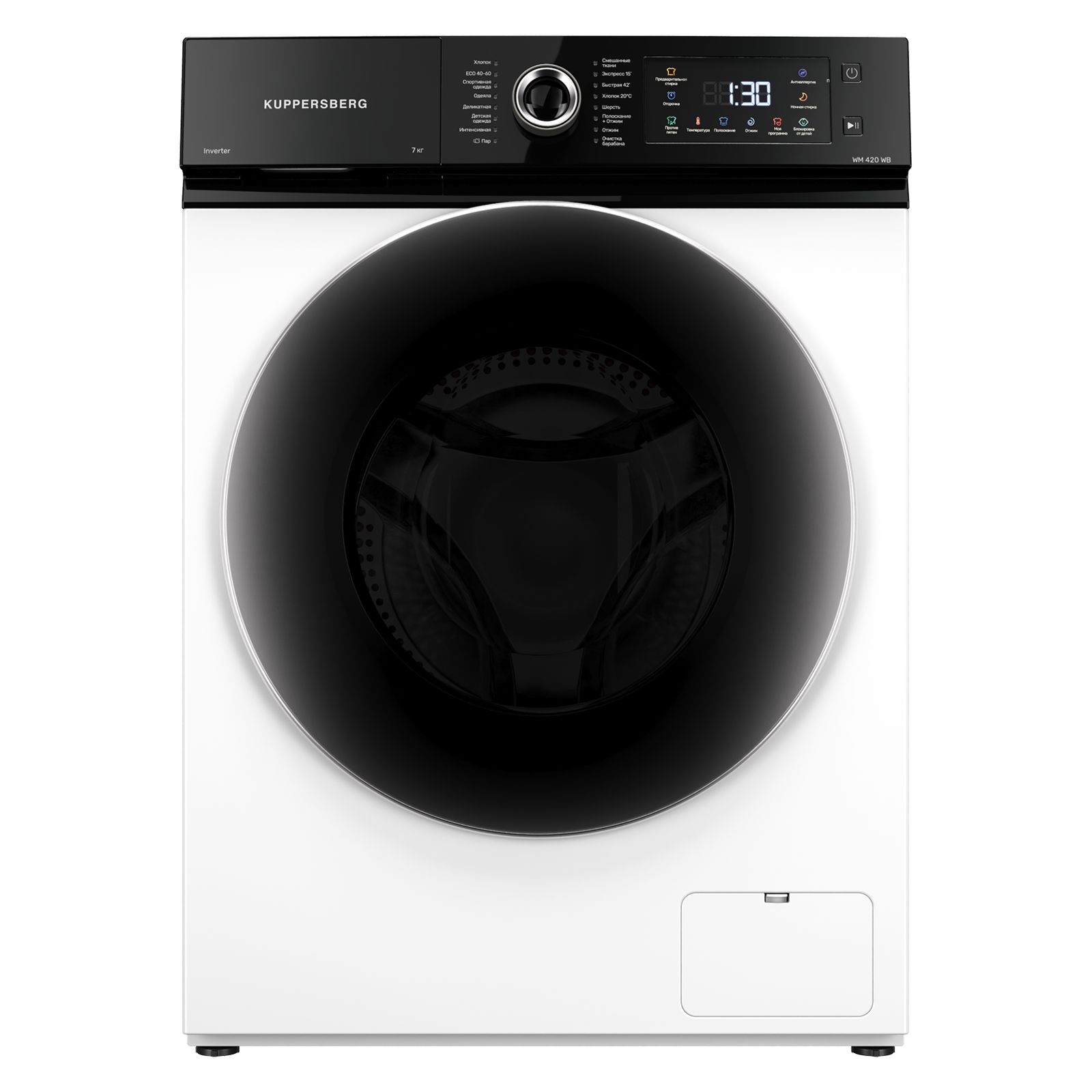 Стиральная машина Kuppersberg WM 420 WB