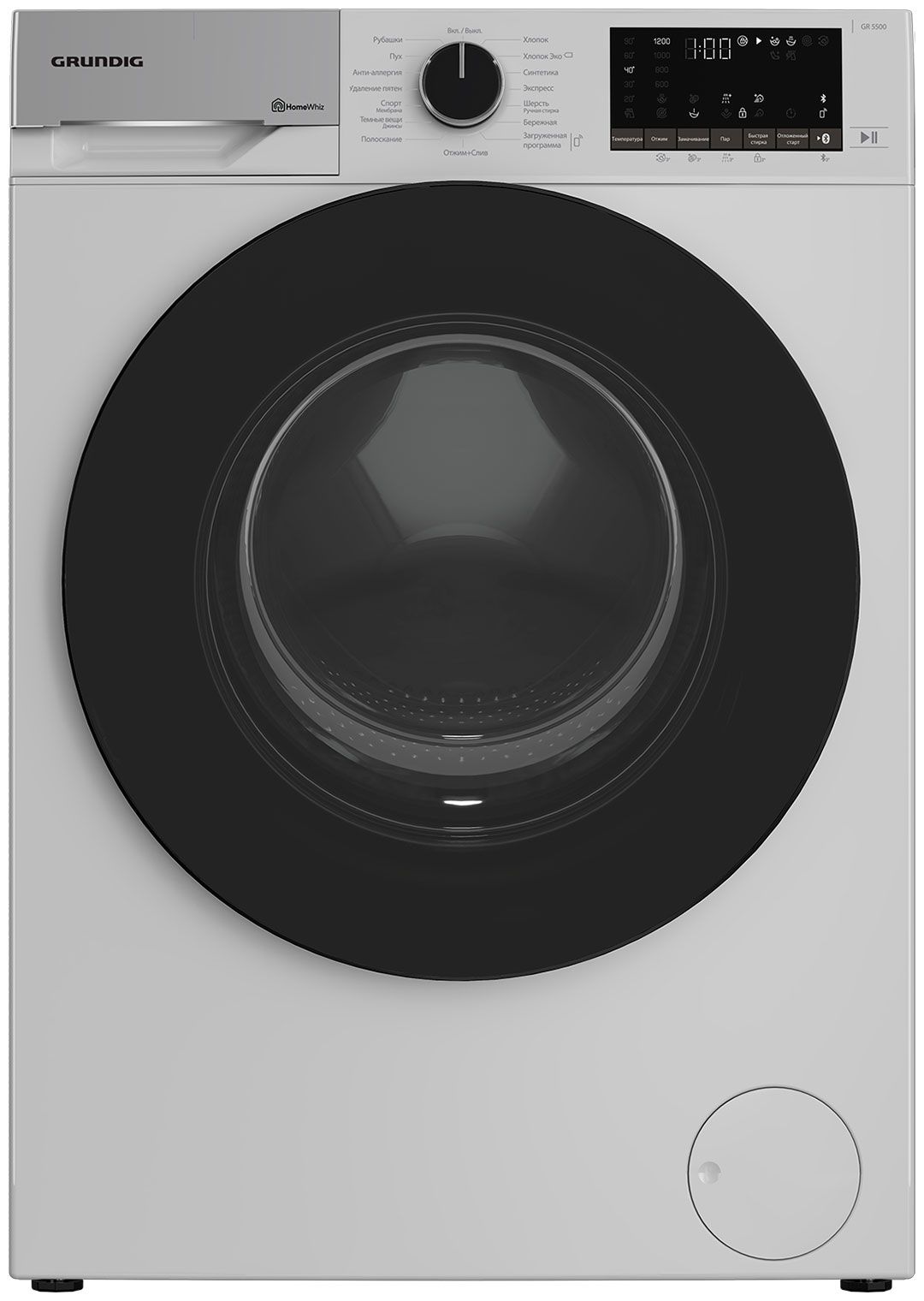 Стиральная машина Grundig GW5P56H21W, белый