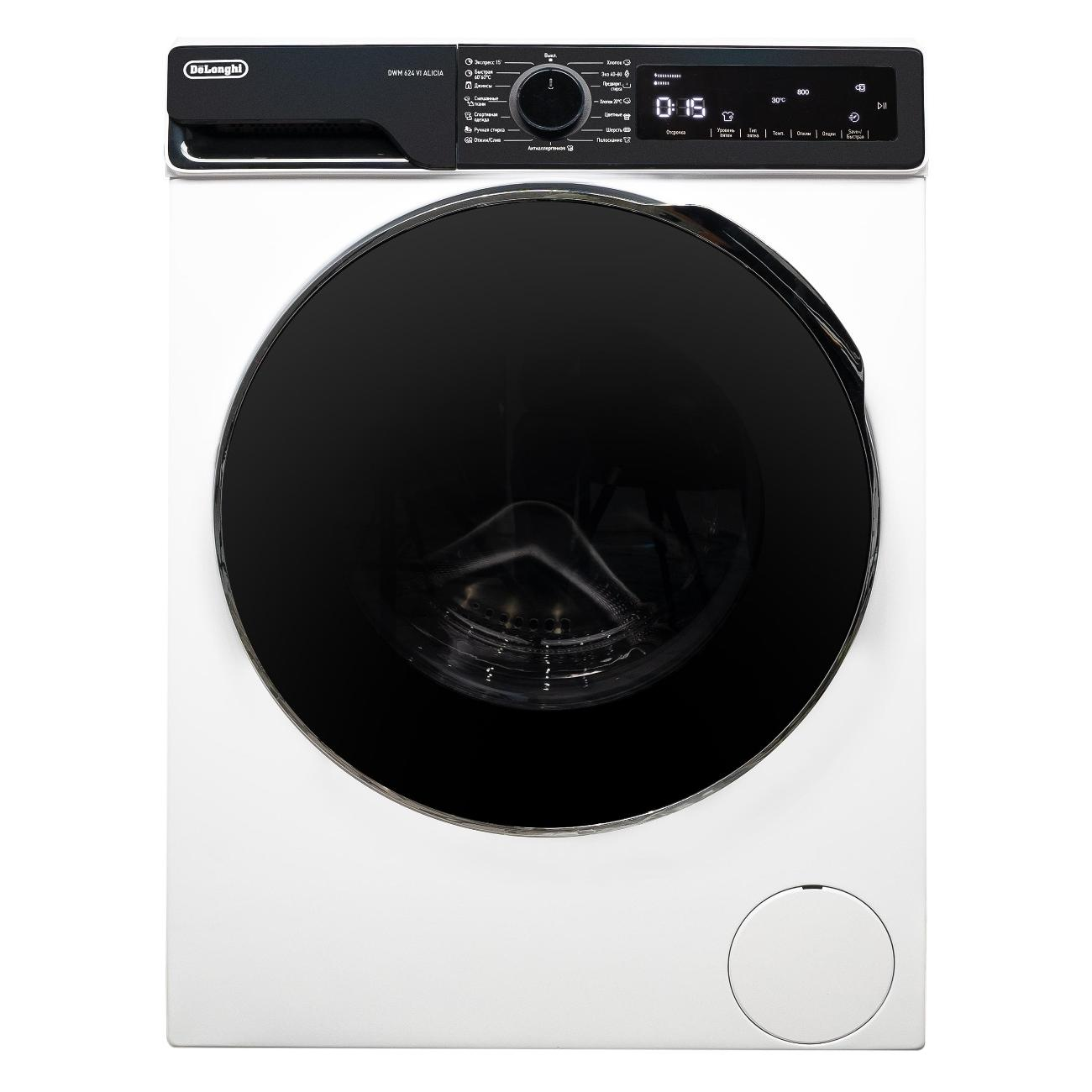 Стиральная машина Delonghi DWM 624 VI ALICIA