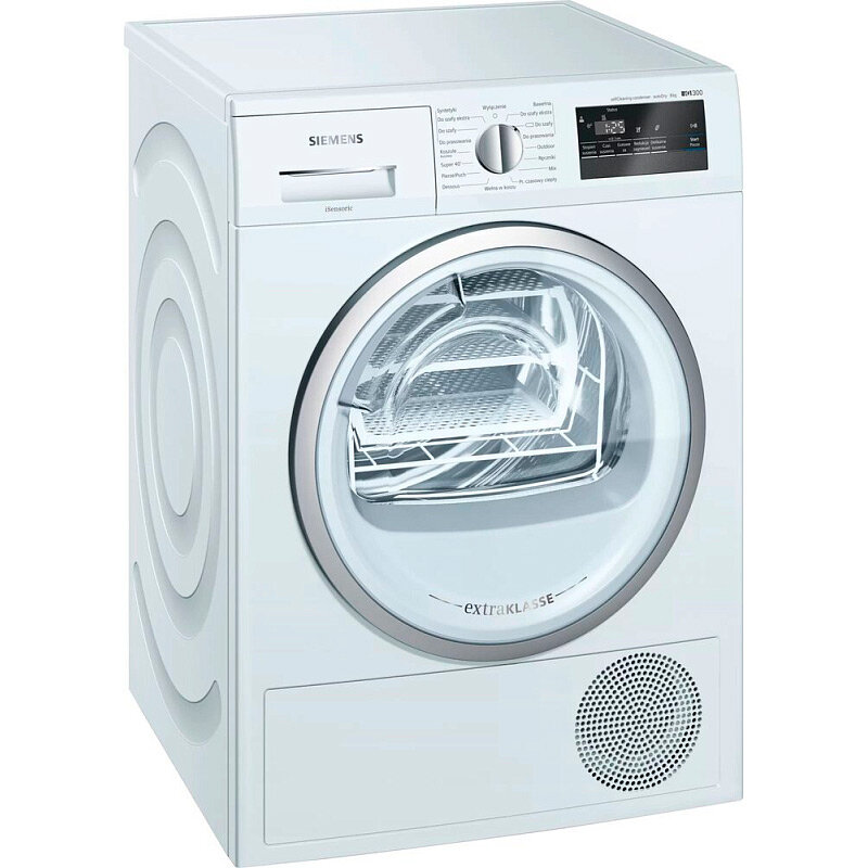 Сушильная машина Siemens WT45H25EPL, белый