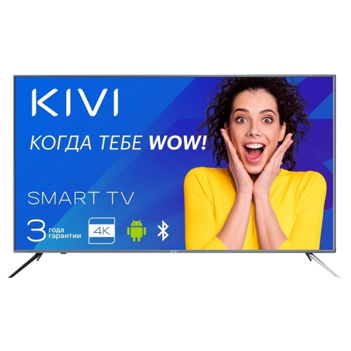 Телевизор KIVI 50U600GR