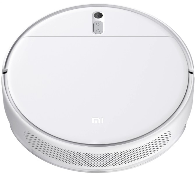 Робот-пылесос Xiaomi Mi Robot Vacuum-Mop 2 Lite MJSTL
