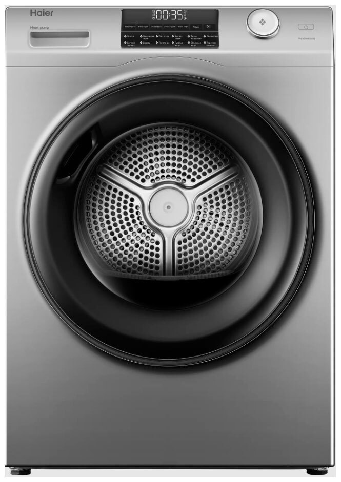 Сушильная машина Haier HD90-A2959S, серый