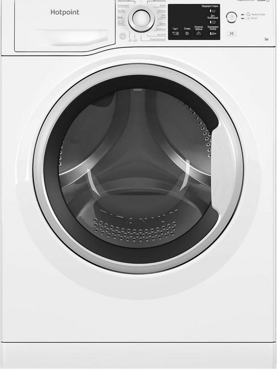 Стиральная машина Hotpoint-Ariston NSB 7239 W VE RU белый