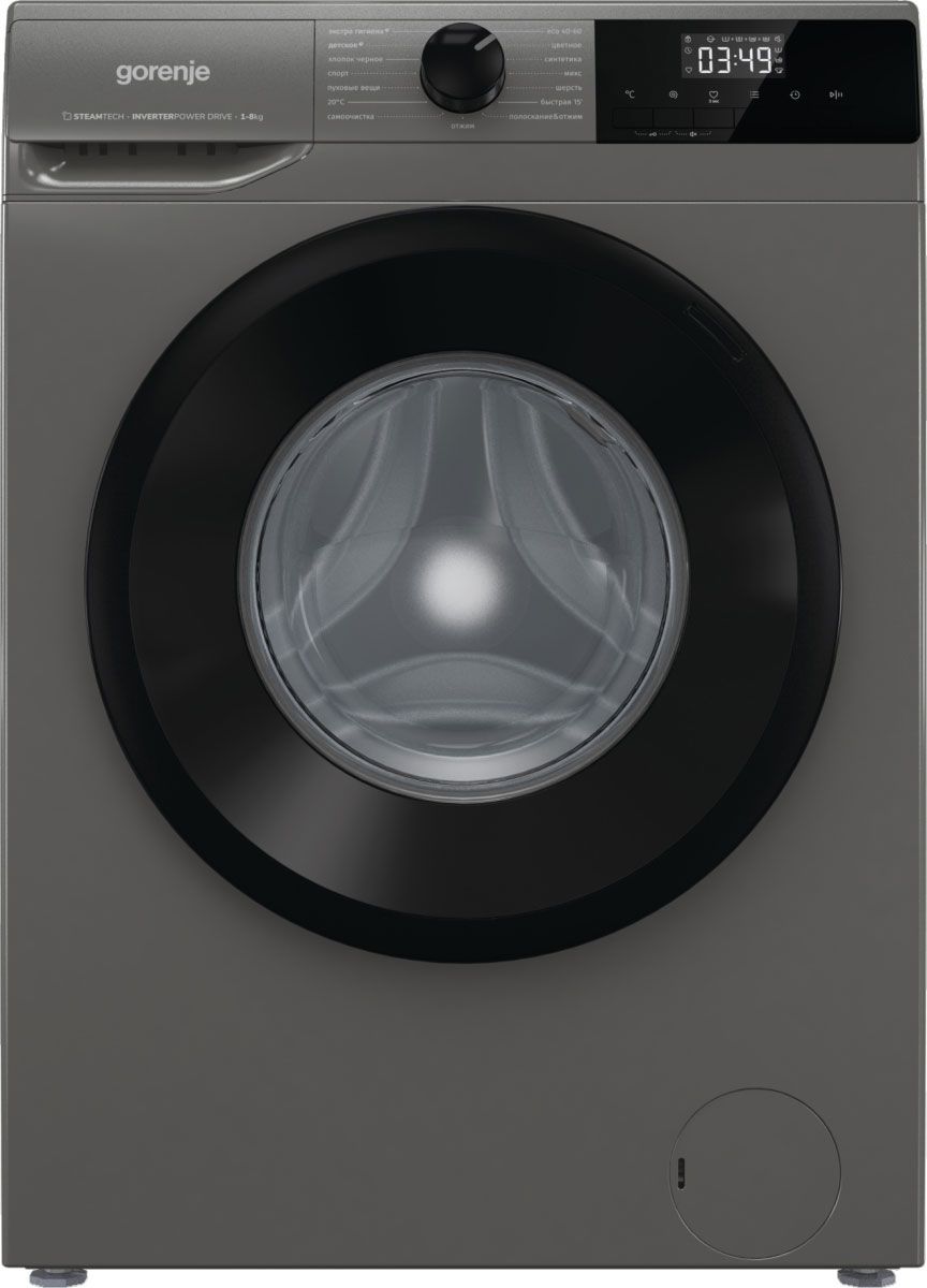Стиральная машина Gorenje WNHPI84AS/AR, серый