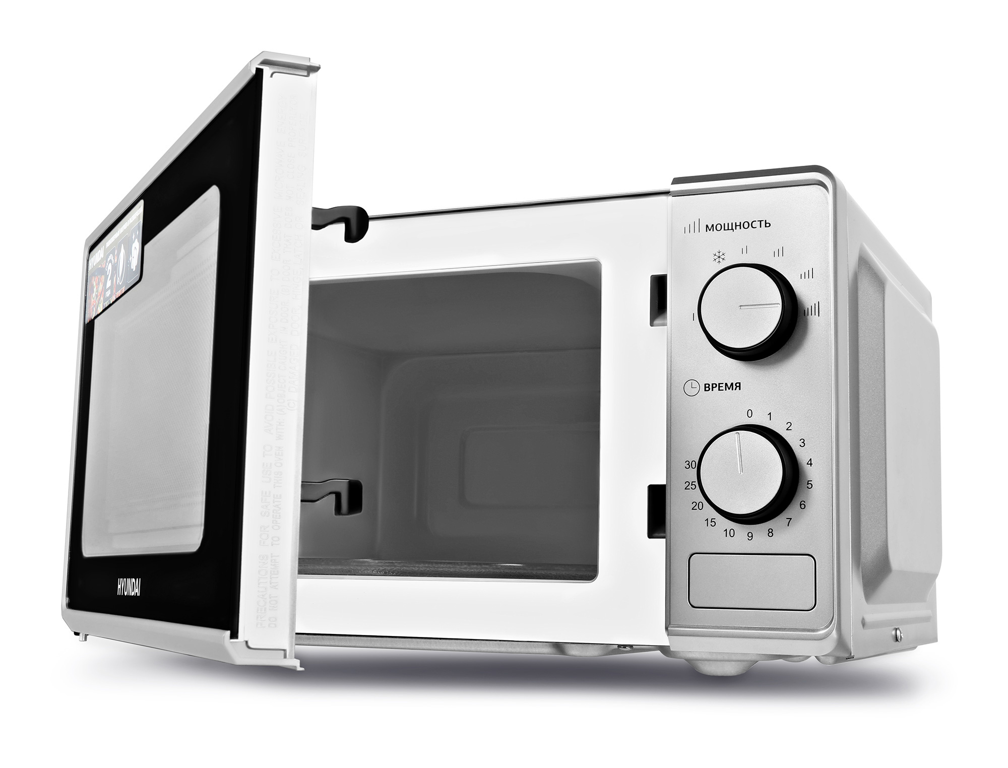 Микроволновая печь Hyundai HYM-M2042