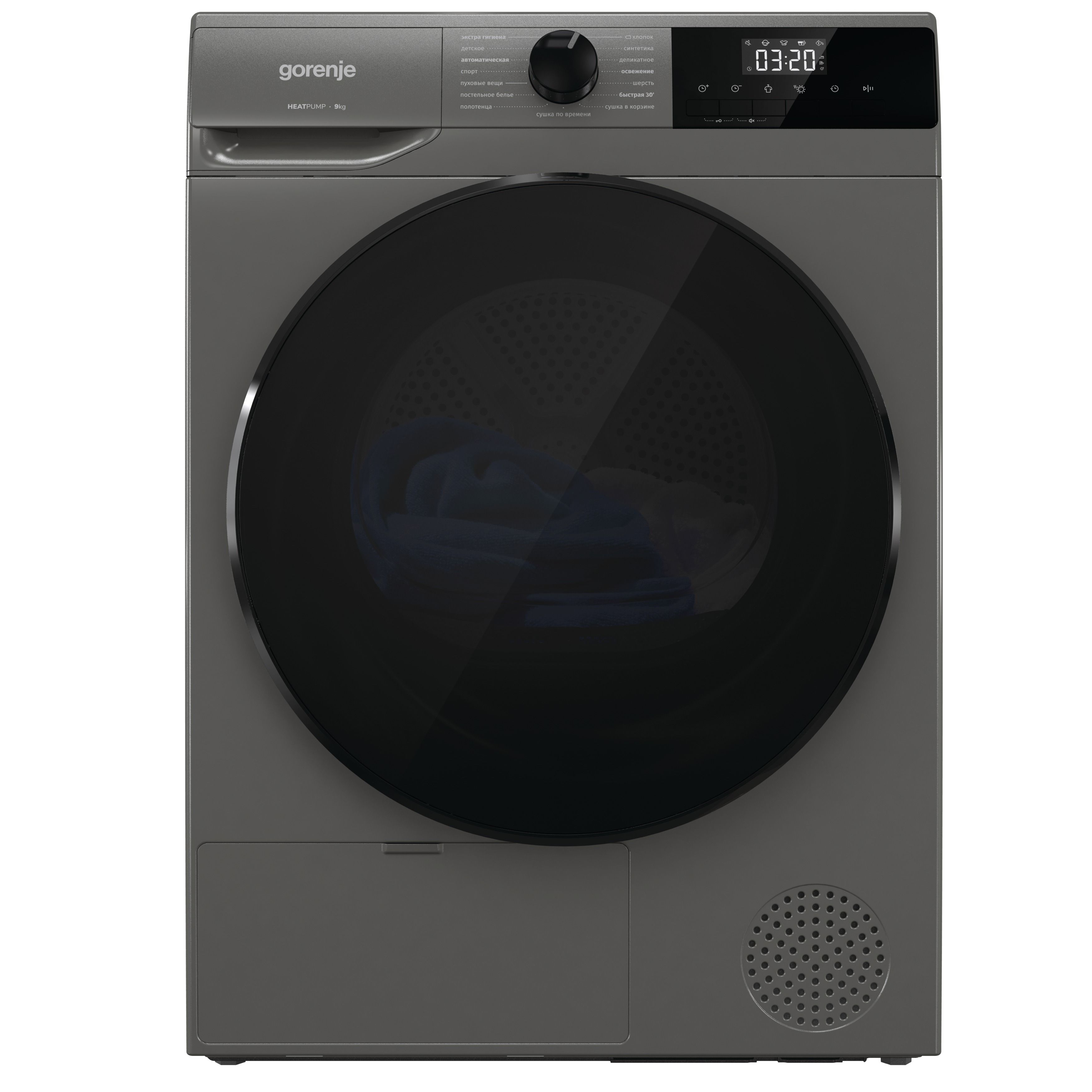 Сушильная машина Gorenje D2HNA92/C, серый