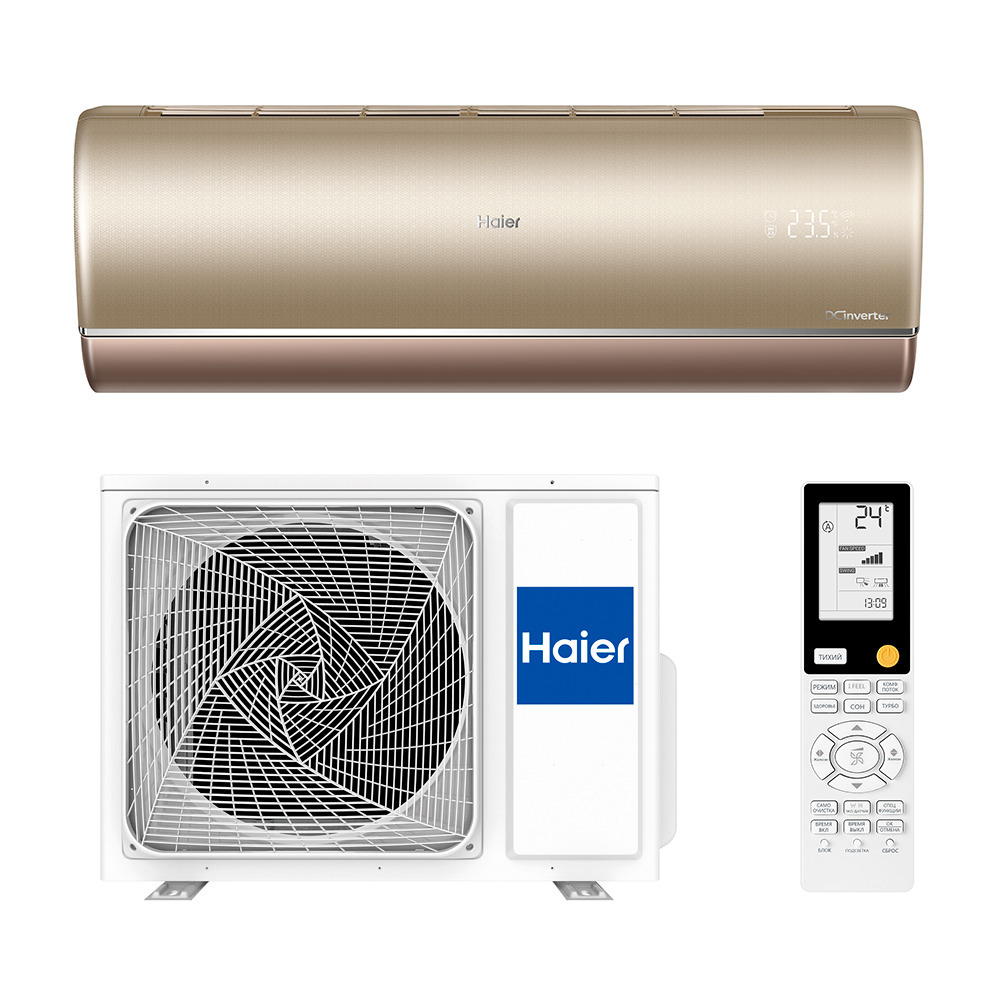 Сплит-система Haier AS50S2SJ2FA-G / 1U50JEC1FRA