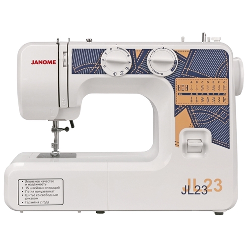 Швейная машина Janome JL-23