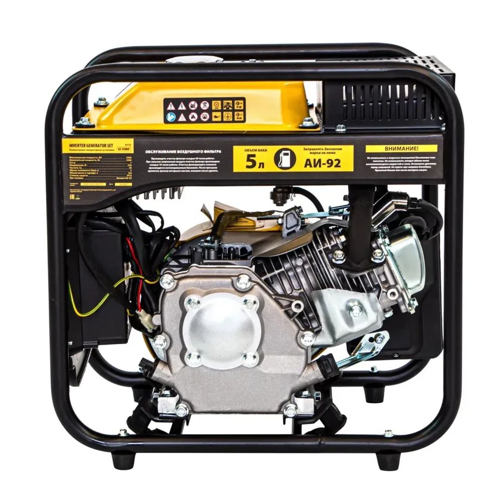Генератор бензиновый Denzel GT-3500iF (3200 Вт)