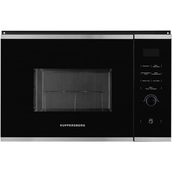 Микроволновая печь встраиваемая Kuppersberg HMW 650 BX, черный