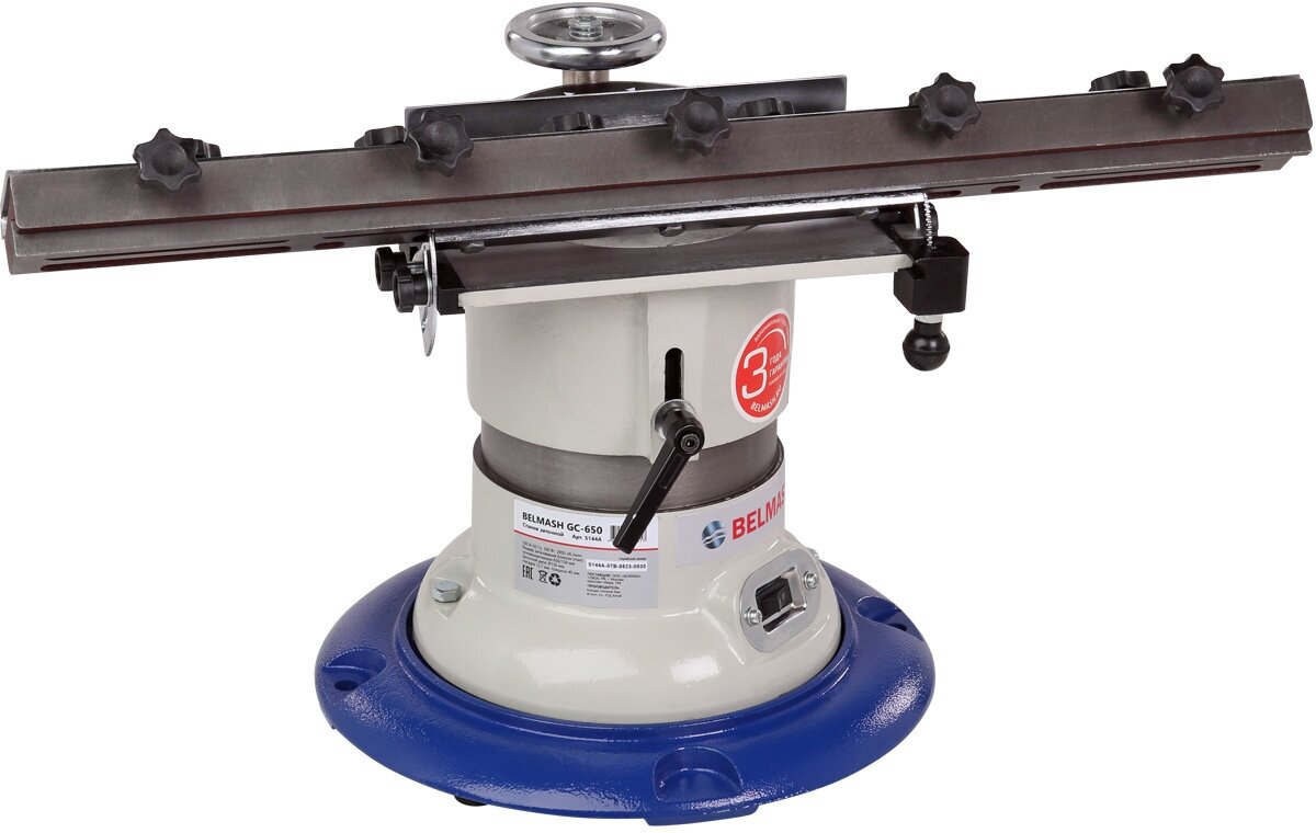 Станок заточной BELMASH GC-650