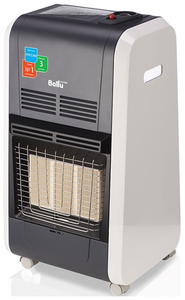Инфракрасный обогреватель Ballu BIGH-55