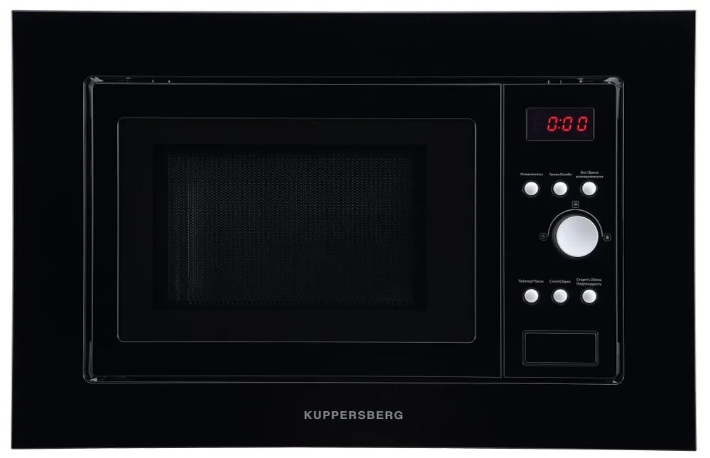 Микроволновая печь встраиваемая Kuppersberg HMW 615 B, черный