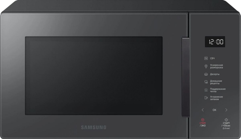 Микроволновая печь Samsung MW5000T, насыщенный серый (MS23T5018AC/BW)