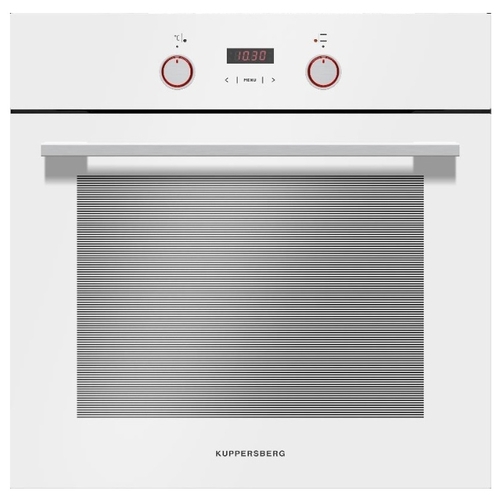 Духовой шкаф электрический Kuppersberg HH 668 W
