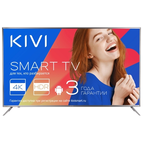 Телевизор Kivi 55UR50GR