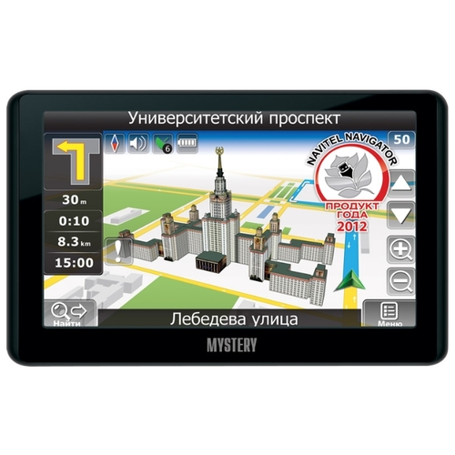 Навигатор Mystery MNS-620MP