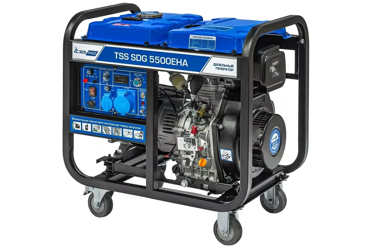 Генератор дизельный ТСС SDG 5500EHA